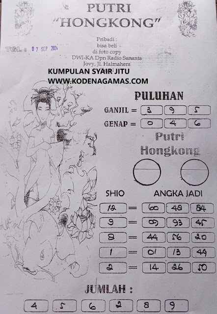 syair hk vip
